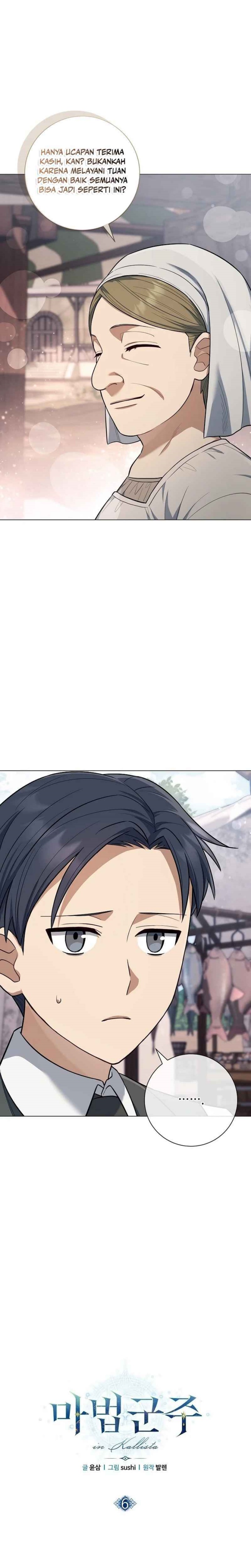Magic Lord Chapter 6