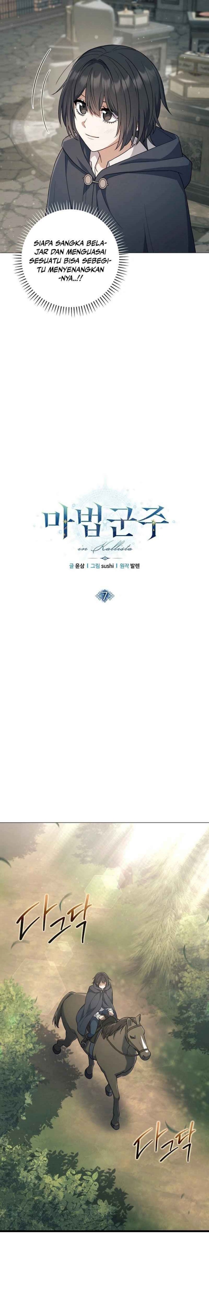 Magic Lord Chapter 7