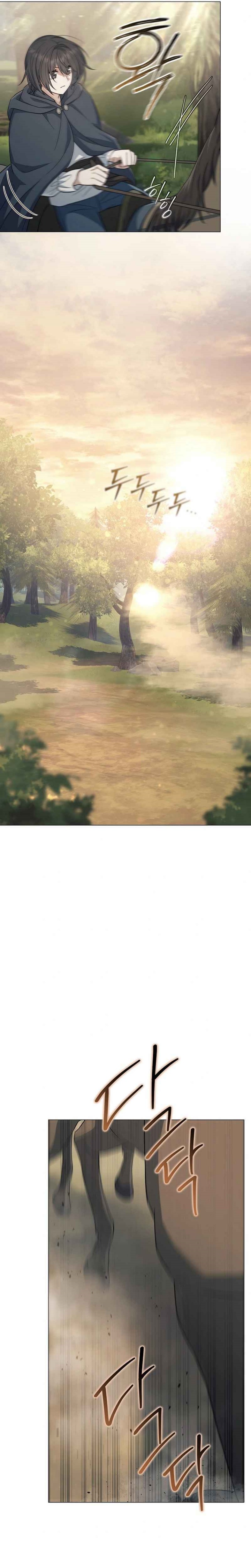 Magic Lord Chapter 7