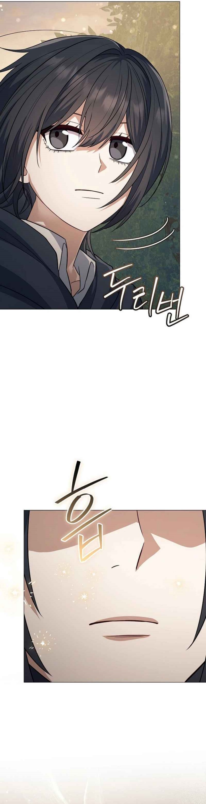 Magic Lord Chapter 7
