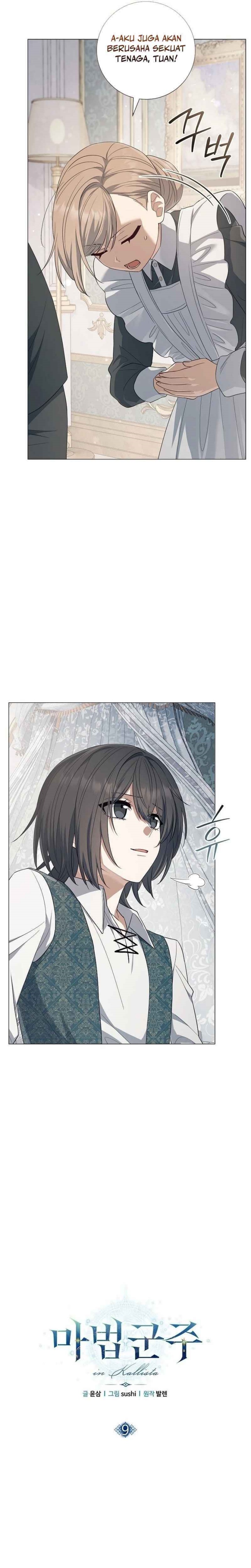 Magic Lord Chapter 9