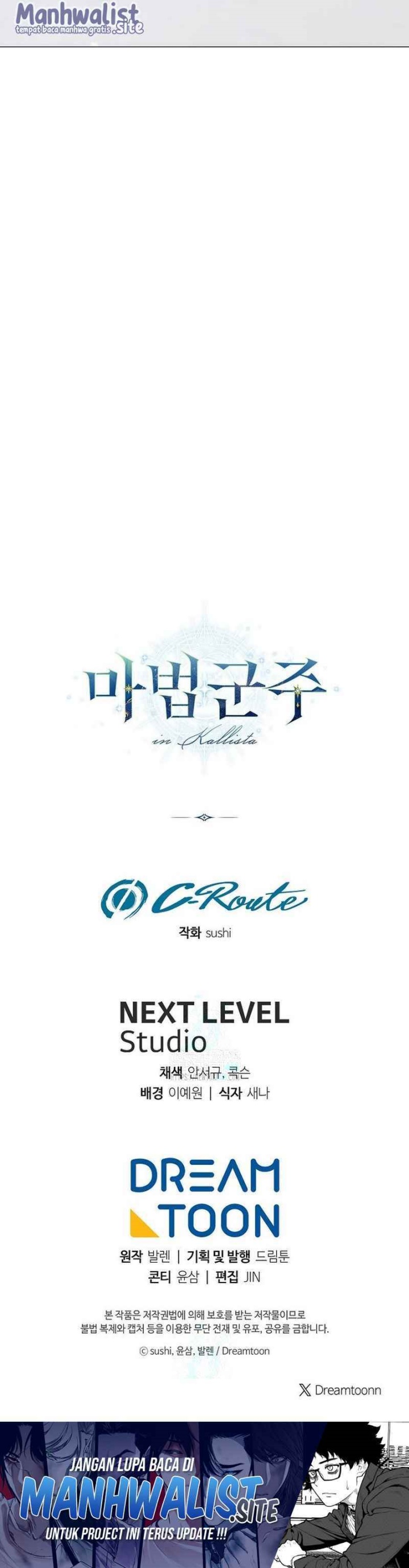 Magic Lord Chapter 13