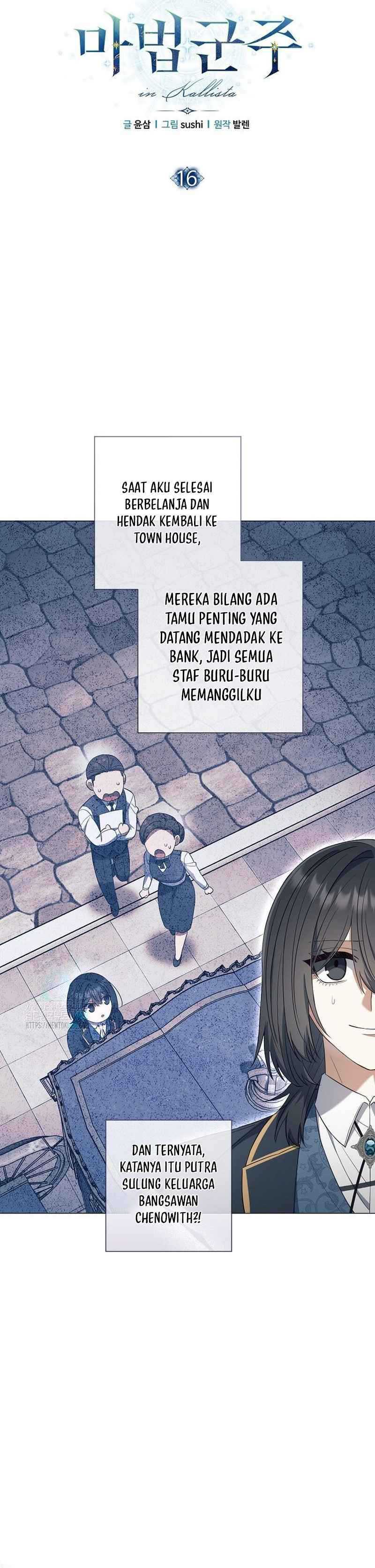 Magic Lord Chapter 16