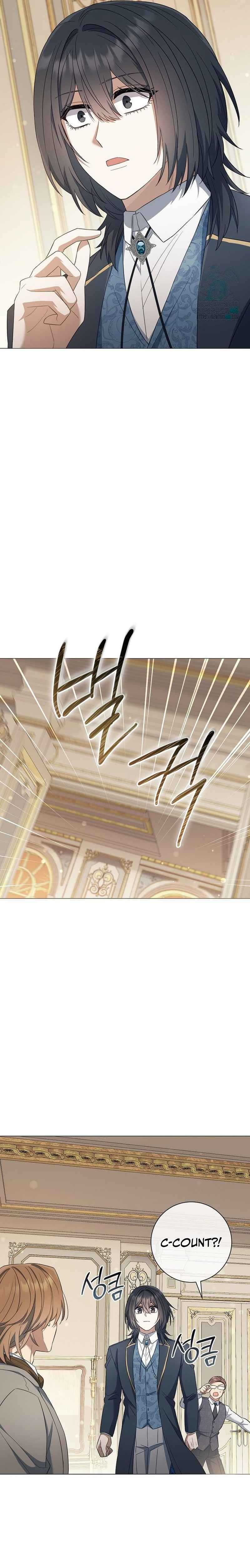 Magic Lord Chapter 16