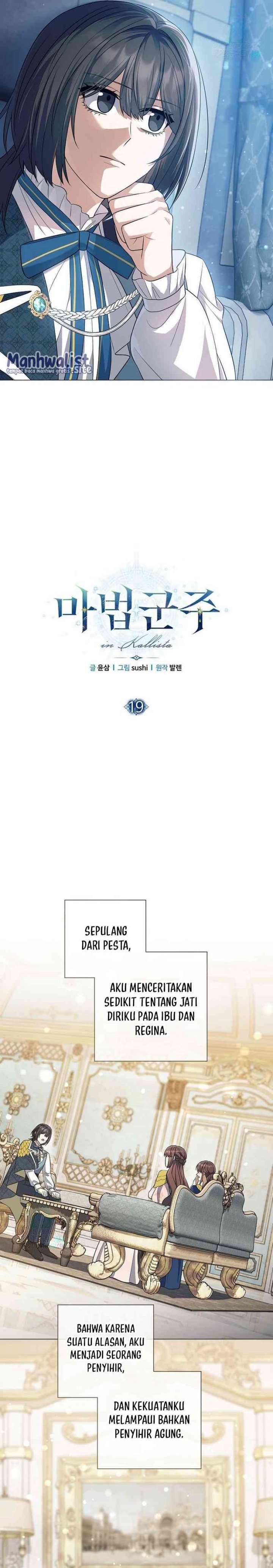 Magic Lord Chapter 19