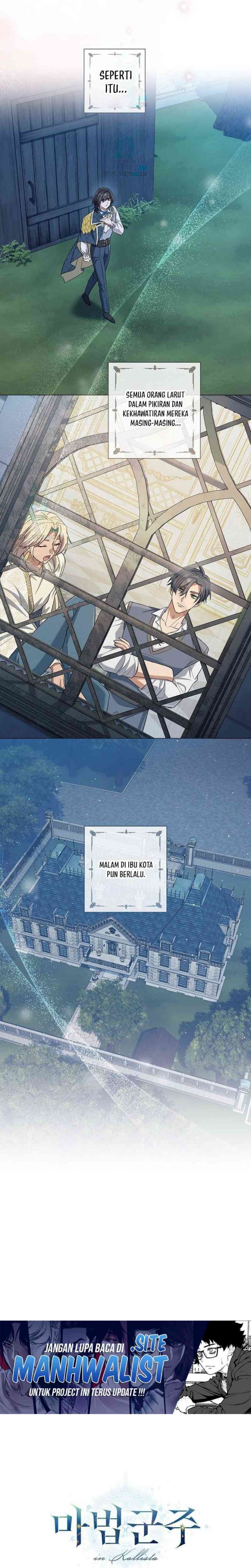 Magic Lord Chapter 19