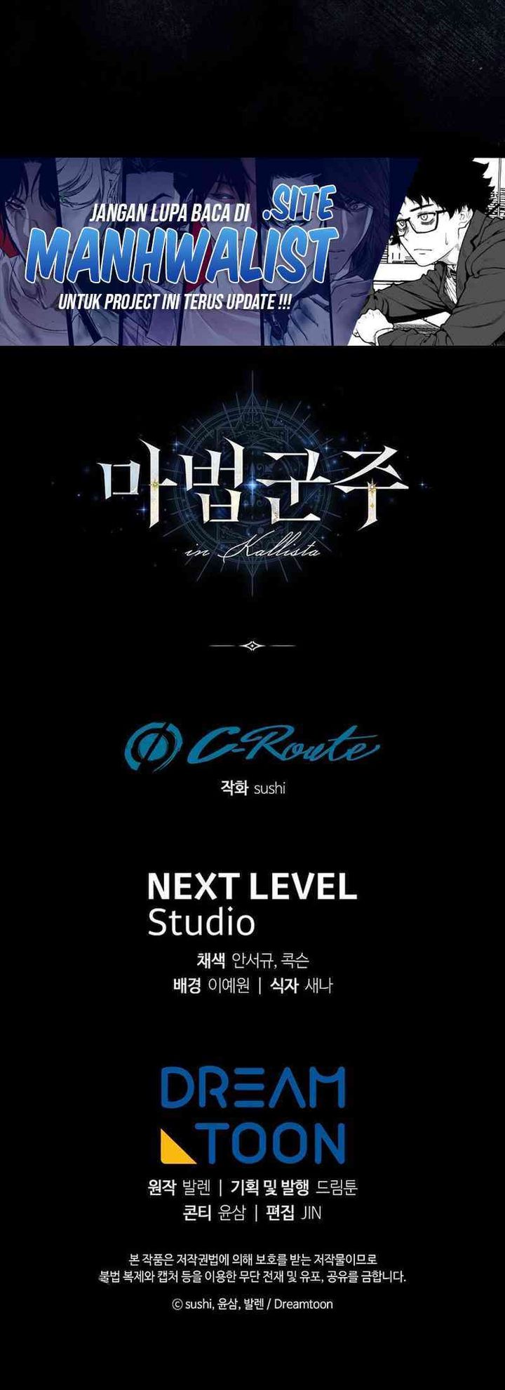 Magic Lord Chapter 22