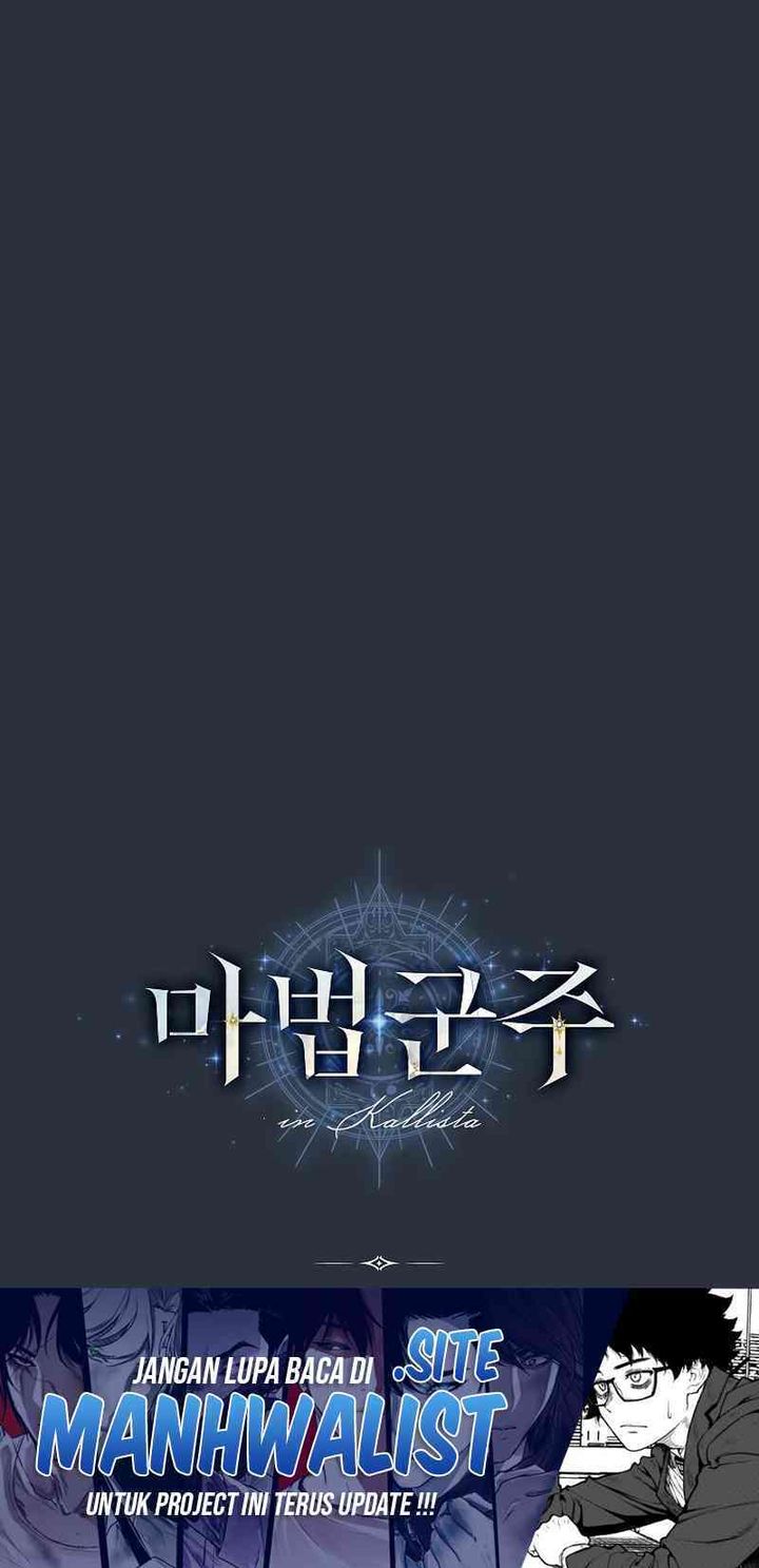 Magic Lord Chapter 24