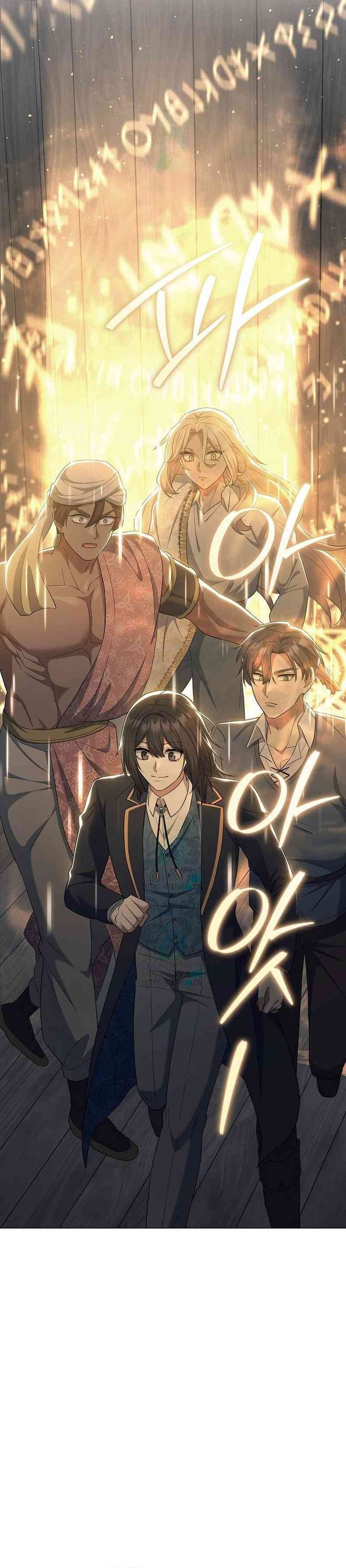 Magic Lord Chapter 26