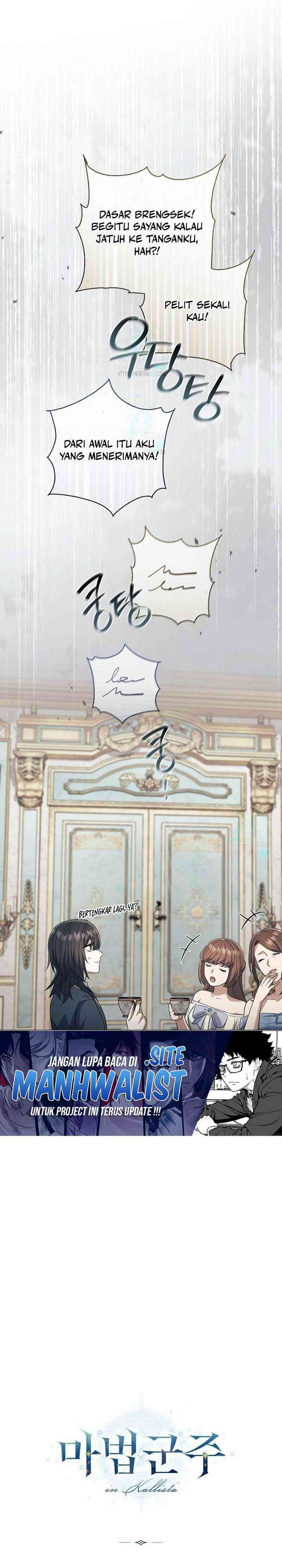 Magic Lord Chapter 26