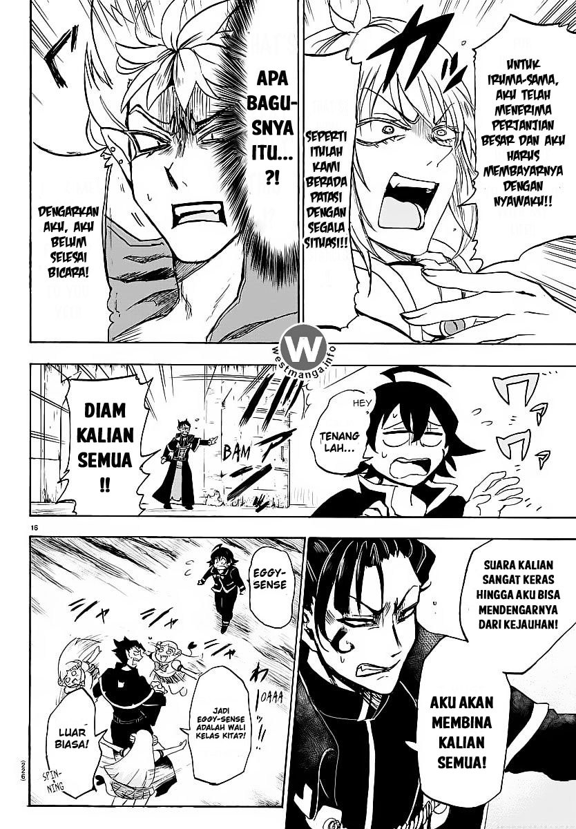 Mairimashita! Iruma-kun Chapter 5