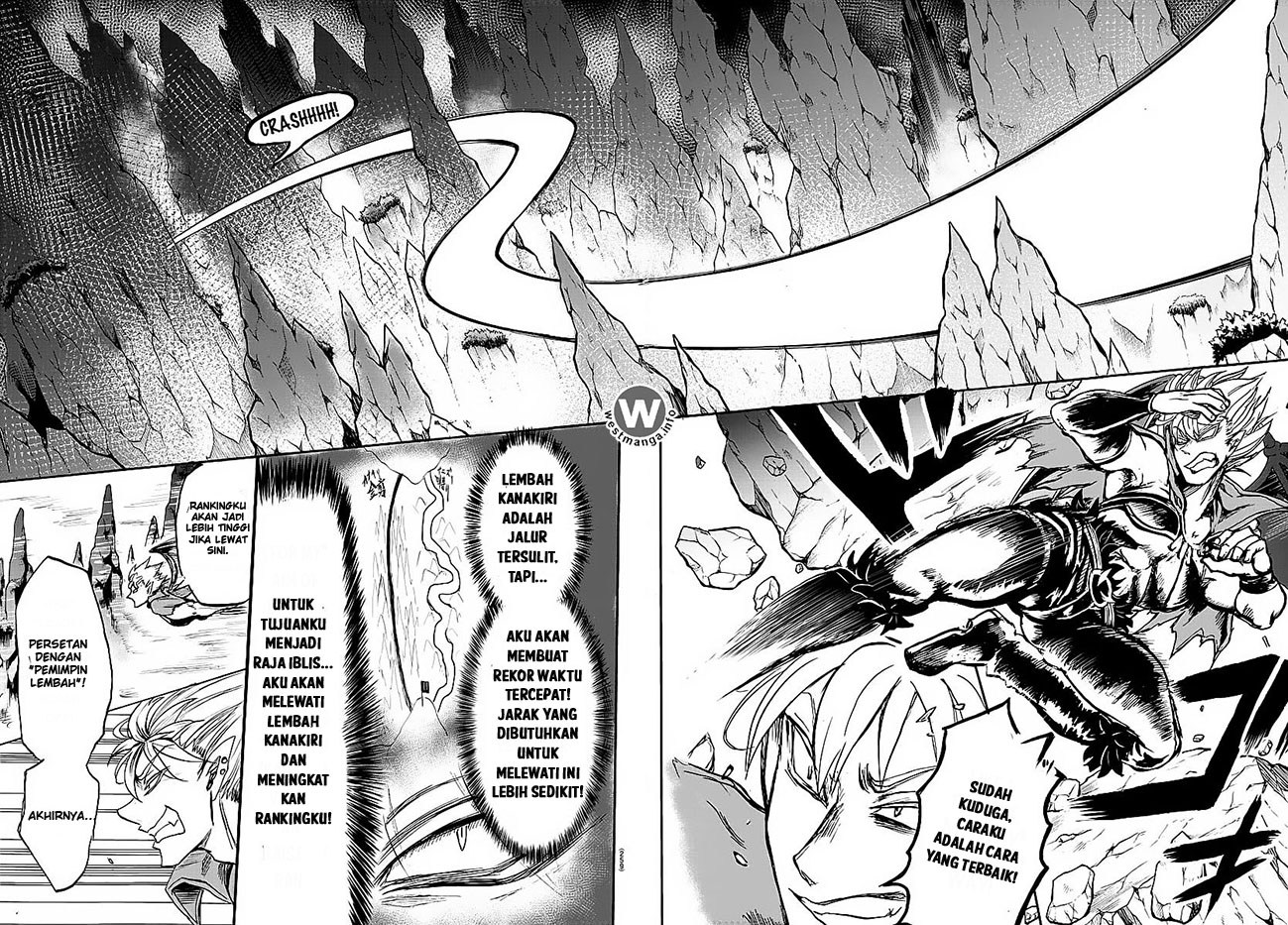 Mairimashita! Iruma-kun Chapter 6