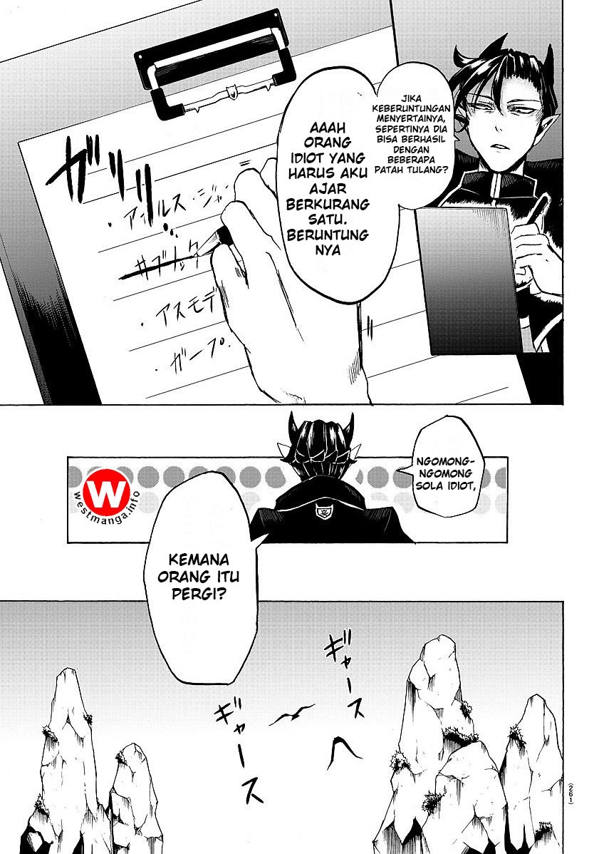 Mairimashita! Iruma-kun Chapter 6