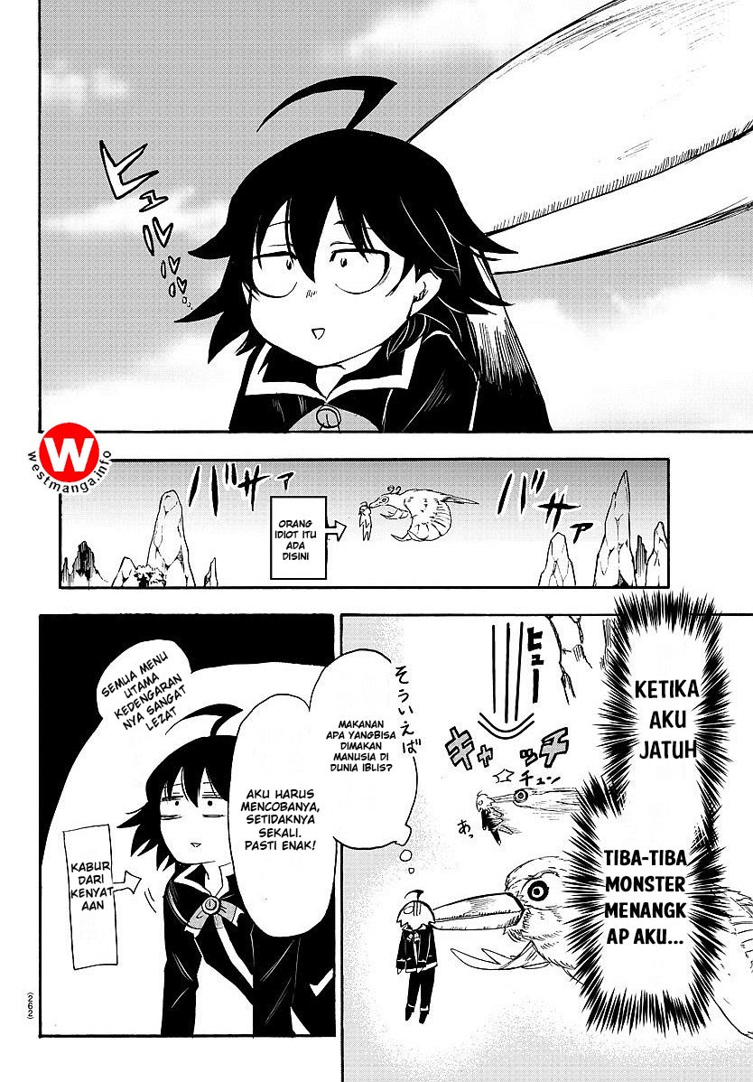 Mairimashita! Iruma-kun Chapter 6