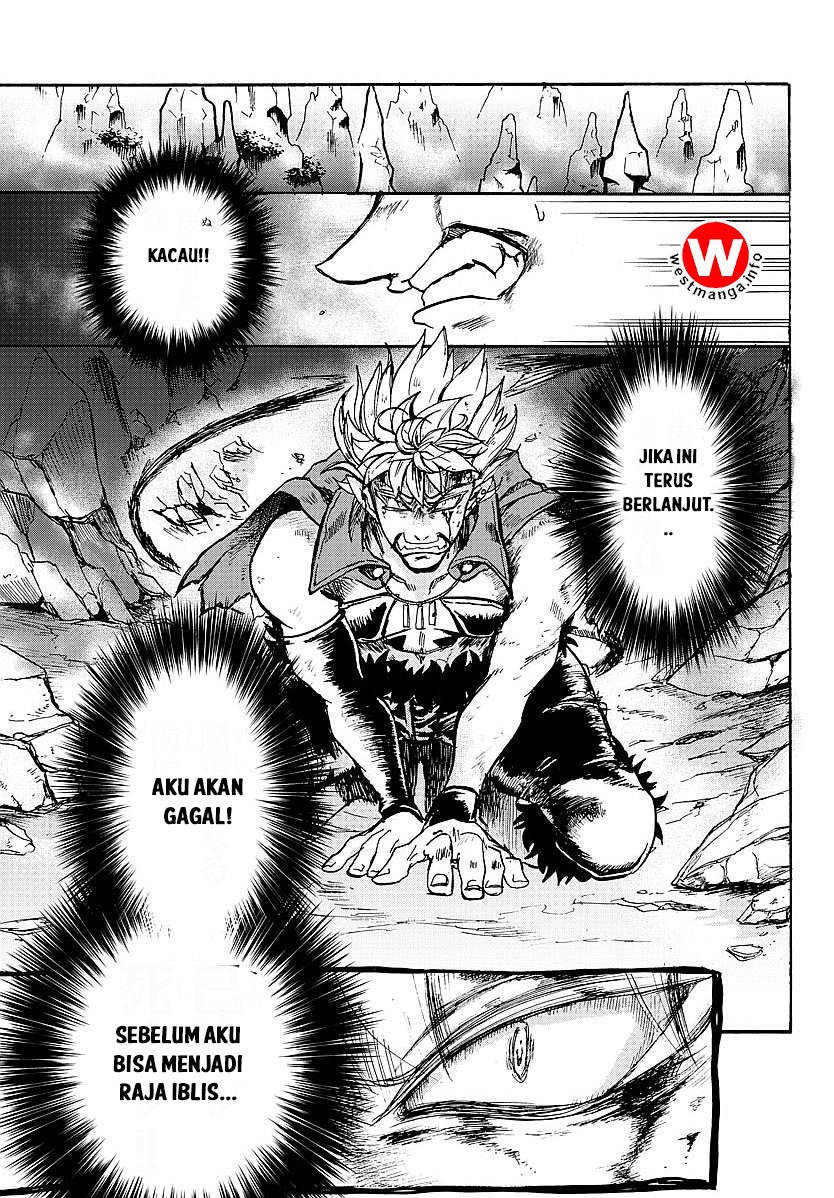 Mairimashita! Iruma-kun Chapter 6