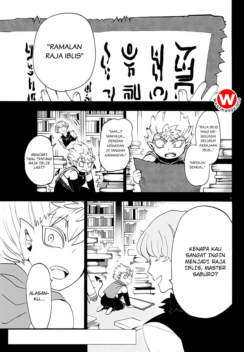 Mairimashita! Iruma-kun Chapter 7