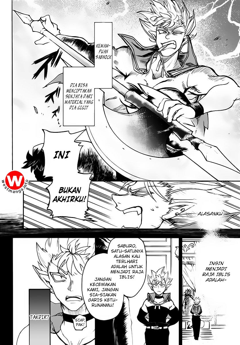 Mairimashita! Iruma-kun Chapter 7