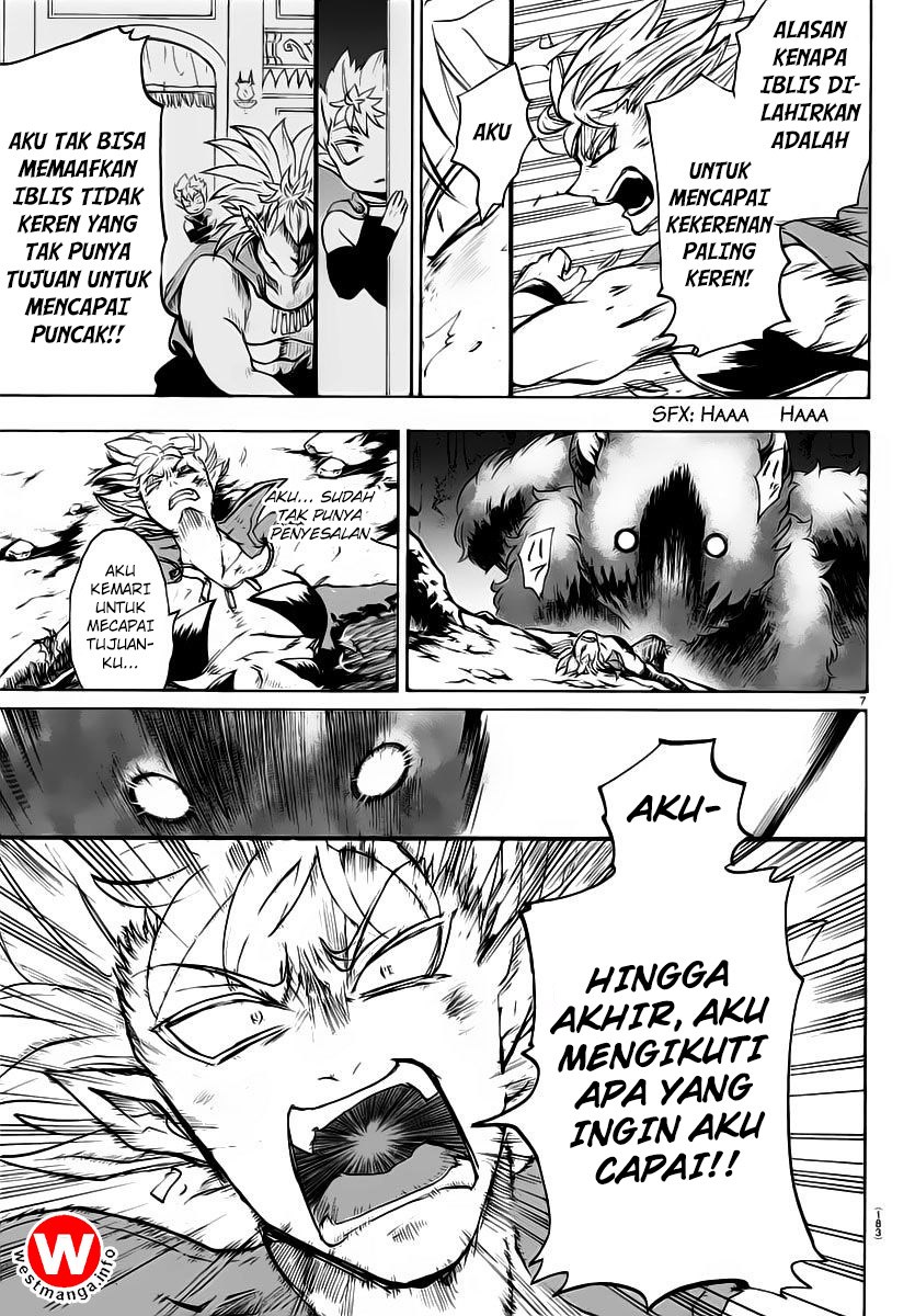 Mairimashita! Iruma-kun Chapter 7