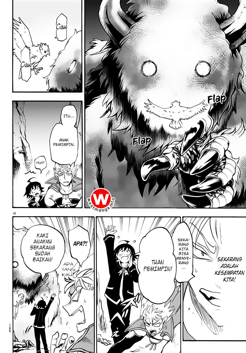 Mairimashita! Iruma-kun Chapter 7