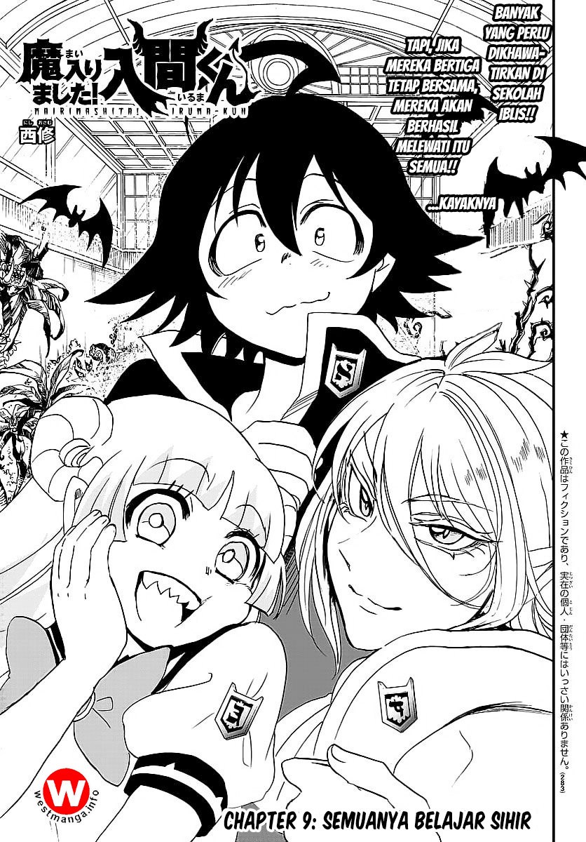 Mairimashita! Iruma-kun Chapter 9
