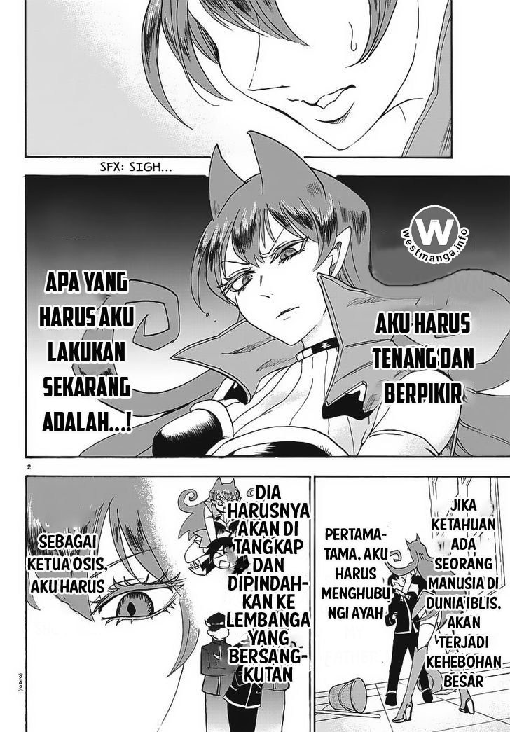Mairimashita! Iruma-kun Chapter 11