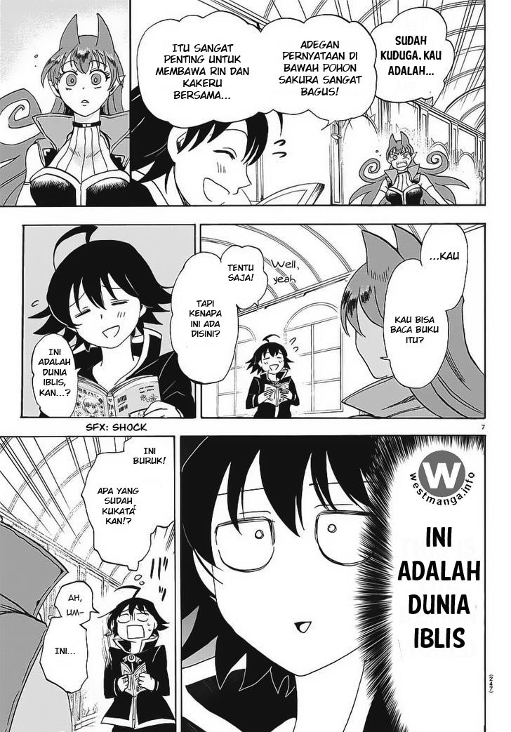 Mairimashita! Iruma-kun Chapter 11