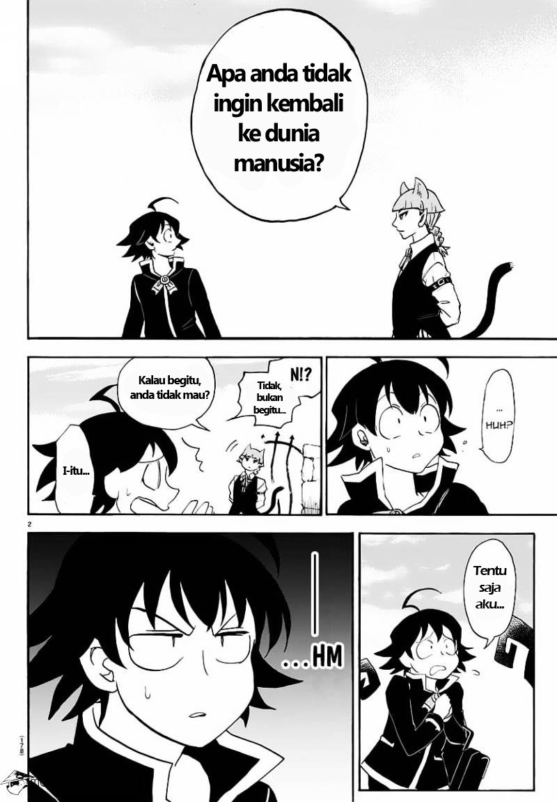 Mairimashita! Iruma-kun Chapter 12