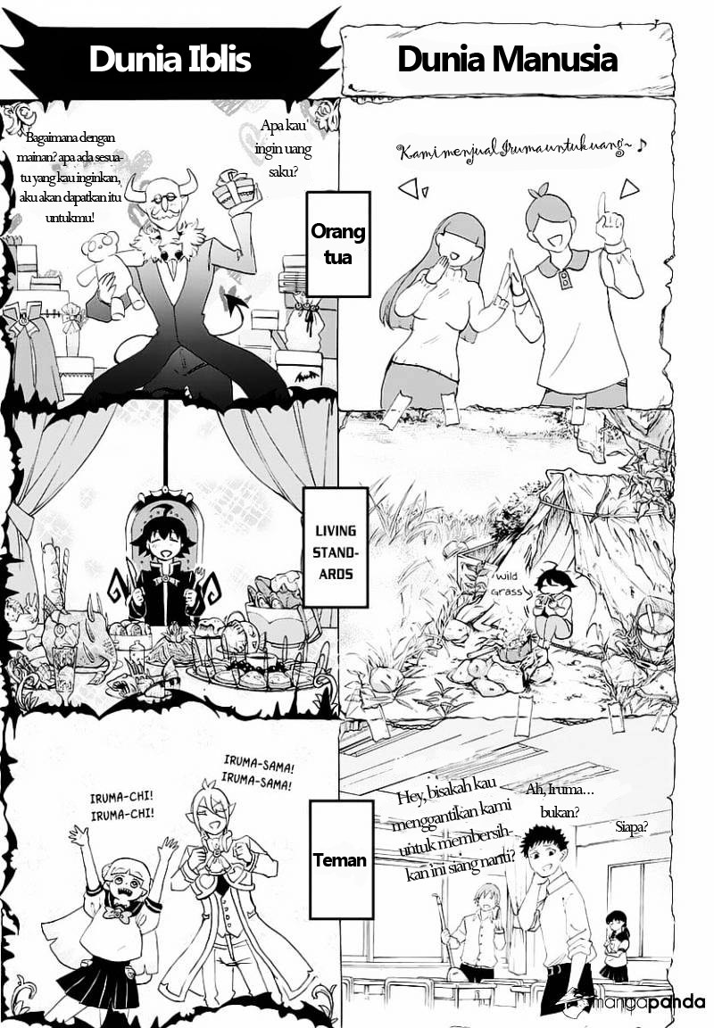 Mairimashita! Iruma-kun Chapter 12
