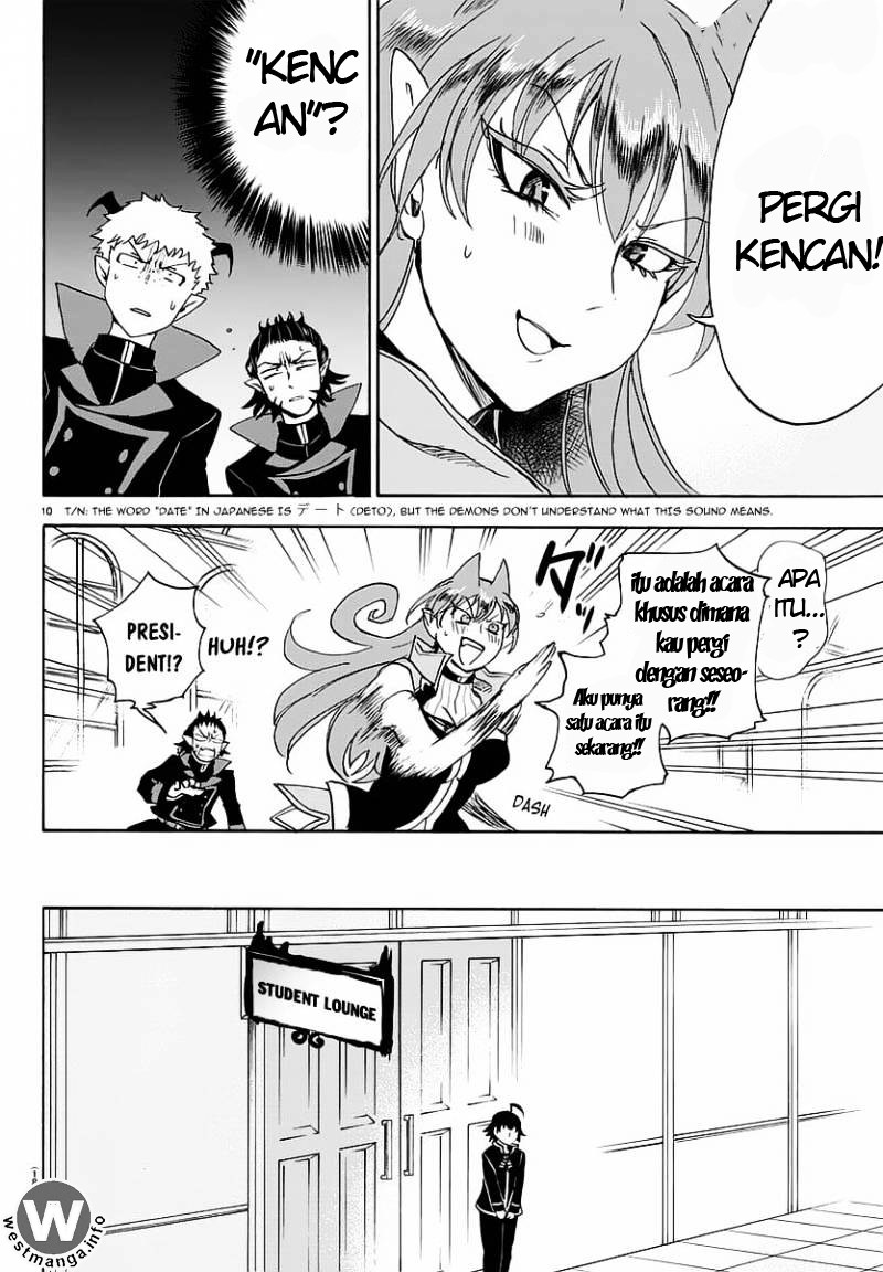 Mairimashita! Iruma-kun Chapter 12
