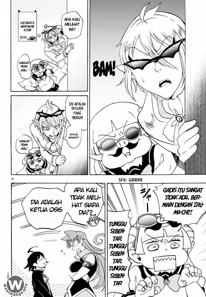 Mairimashita! Iruma-kun Chapter 12