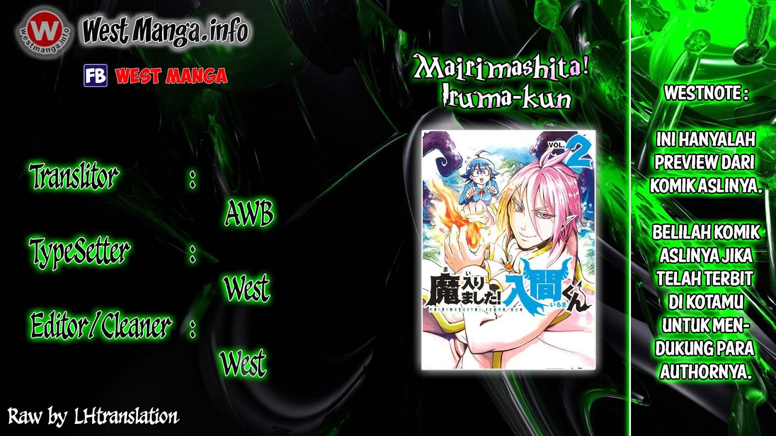 Mairimashita! Iruma-kun Chapter 15