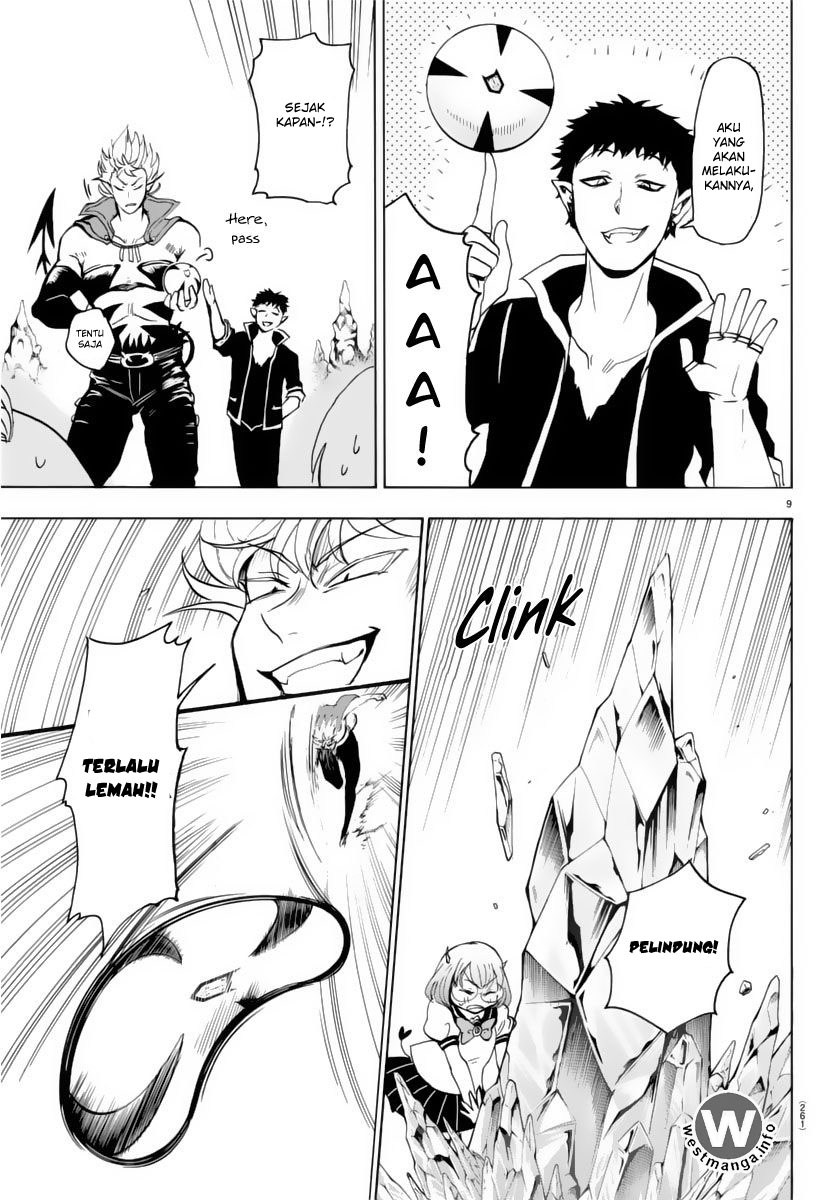 Mairimashita! Iruma-kun Chapter 15