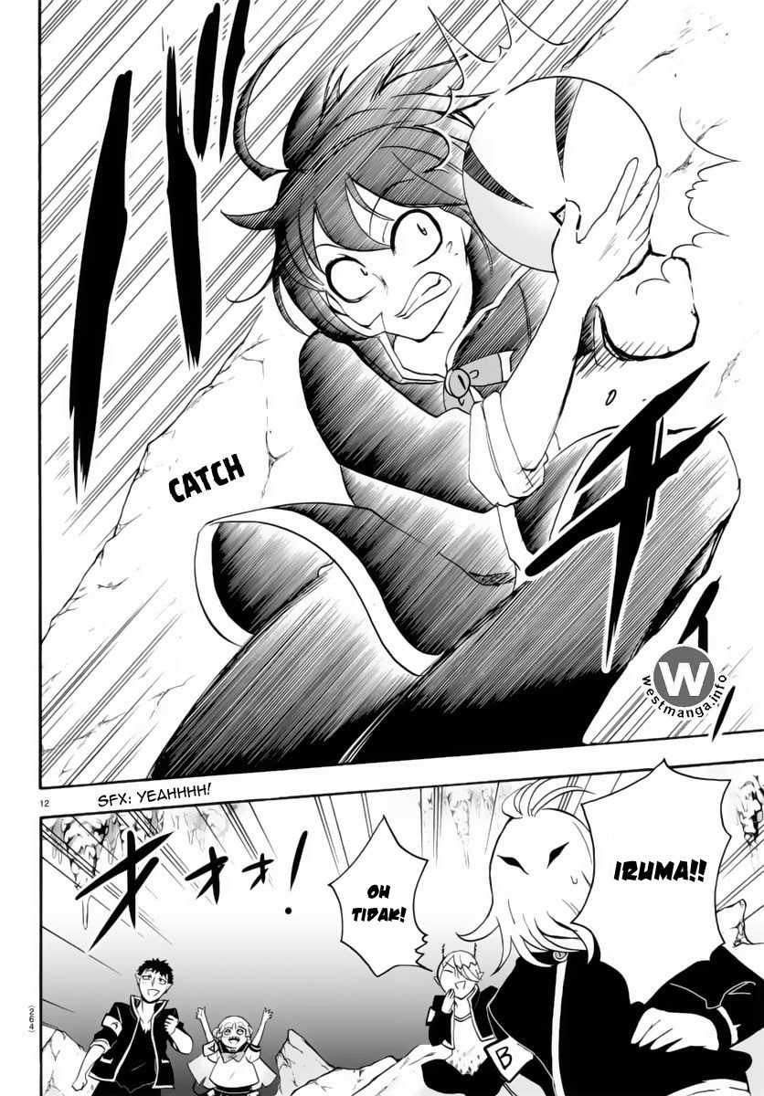 Mairimashita! Iruma-kun Chapter 15