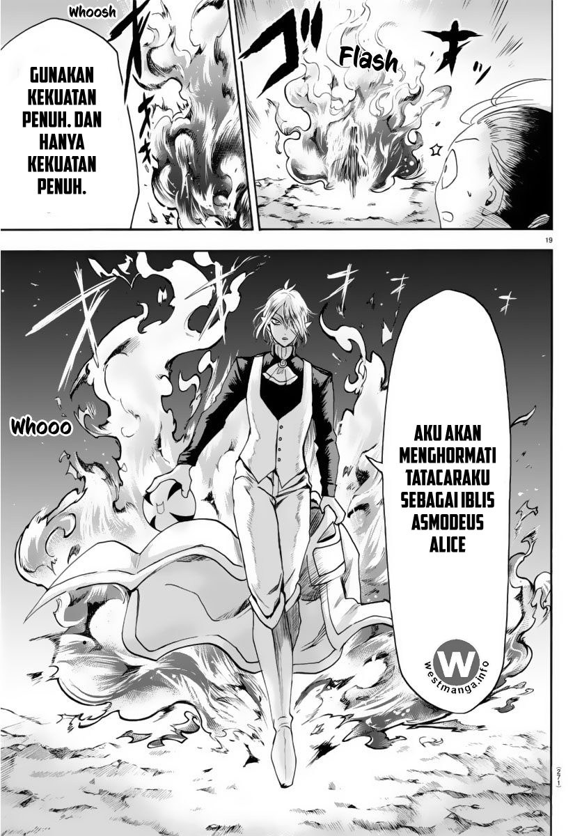 Mairimashita! Iruma-kun Chapter 15