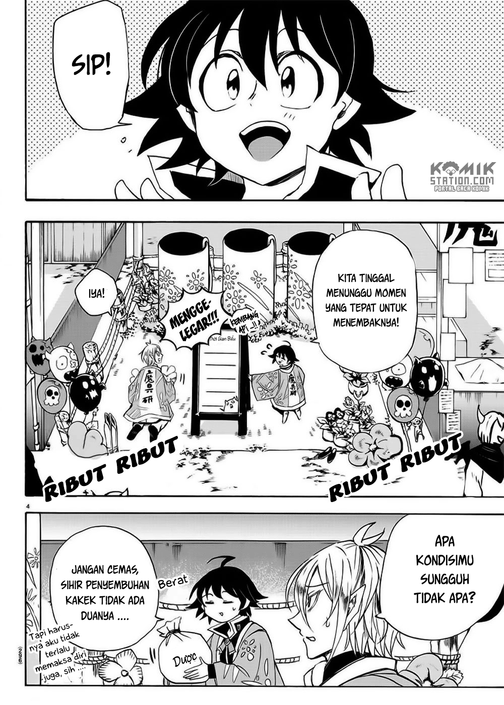 Mairimashita! Iruma-kun Chapter 36