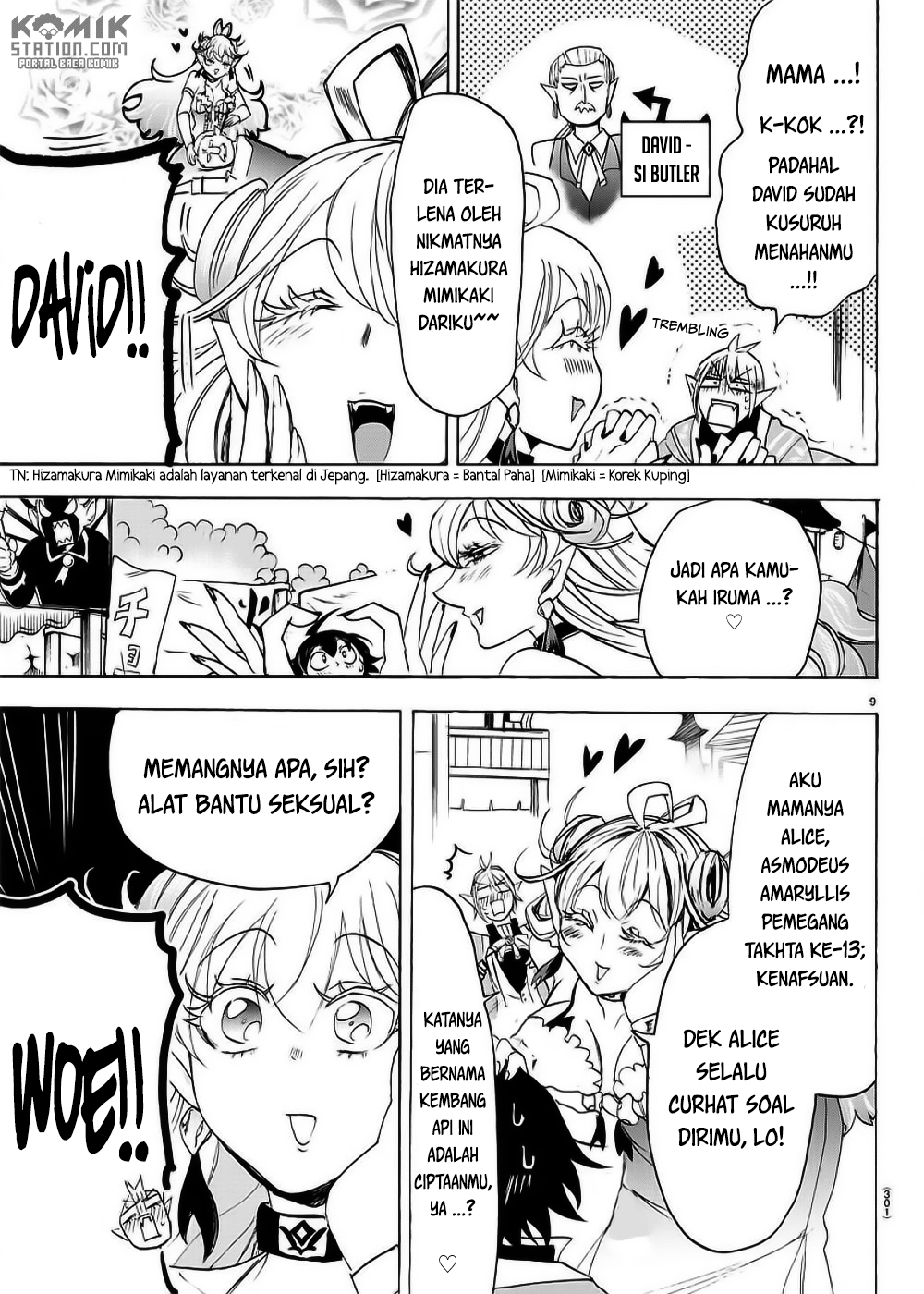 Mairimashita! Iruma-kun Chapter 36