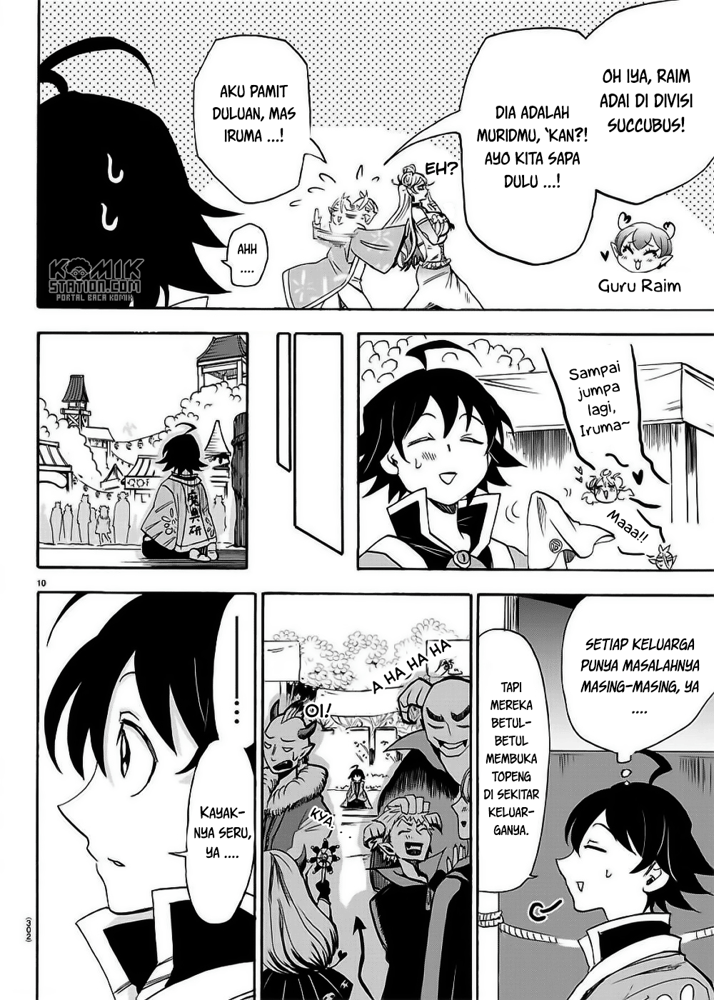Mairimashita! Iruma-kun Chapter 36
