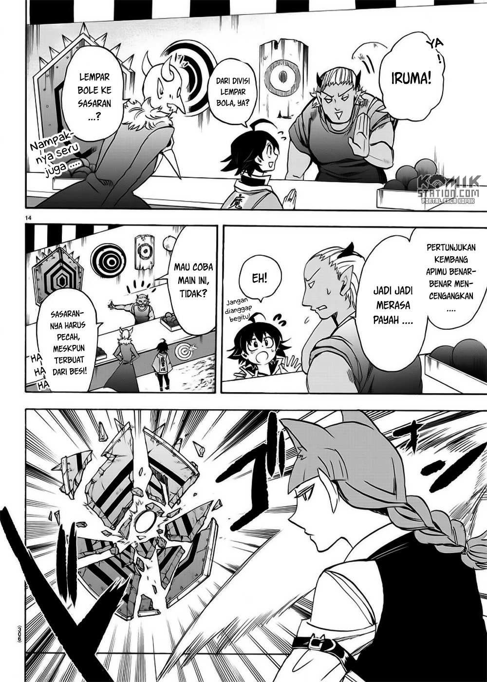 Mairimashita! Iruma-kun Chapter 36