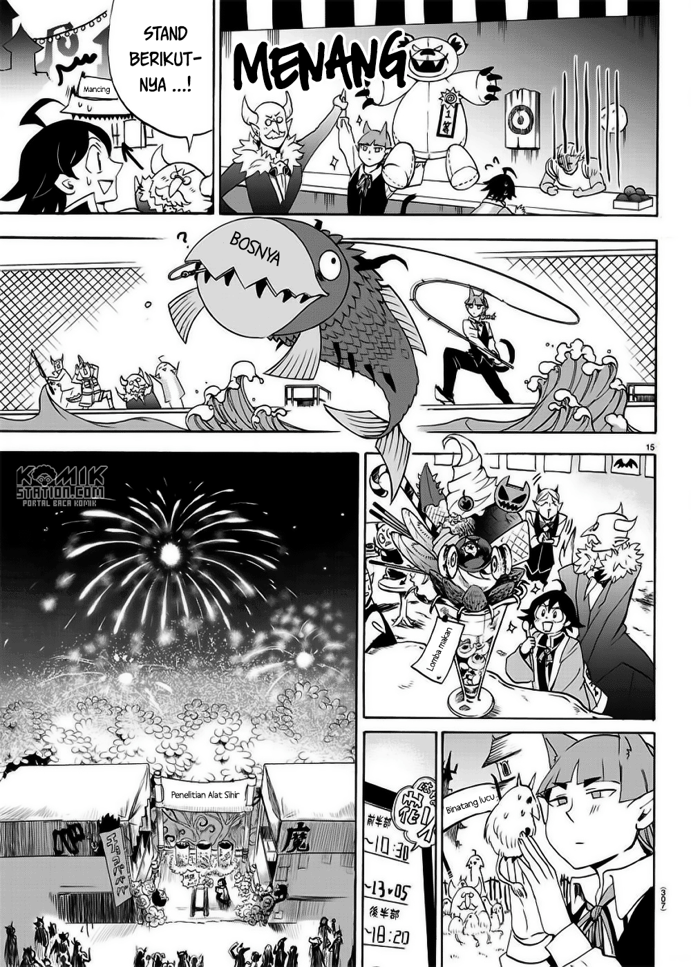 Mairimashita! Iruma-kun Chapter 36