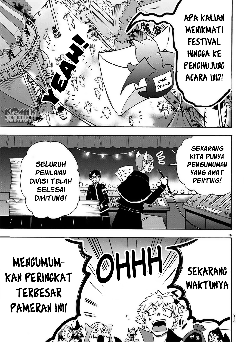 Mairimashita! Iruma-kun Chapter 36