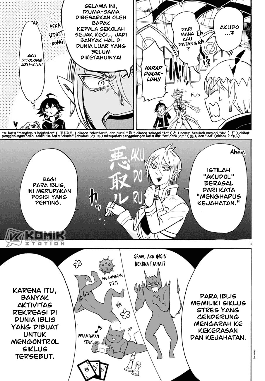 Mairimashita! Iruma-kun Chapter 40