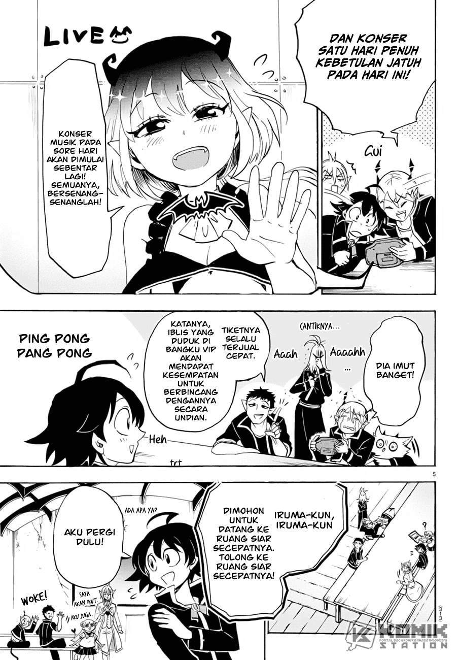 Mairimashita! Iruma-kun Chapter 40