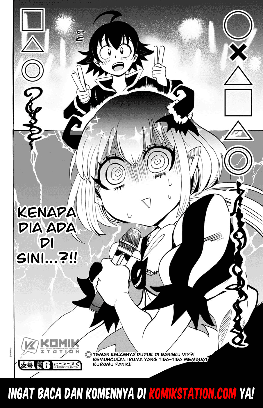 Mairimashita! Iruma-kun Chapter 40