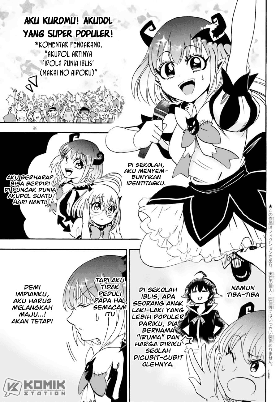 Mairimashita! Iruma-kun Chapter 41