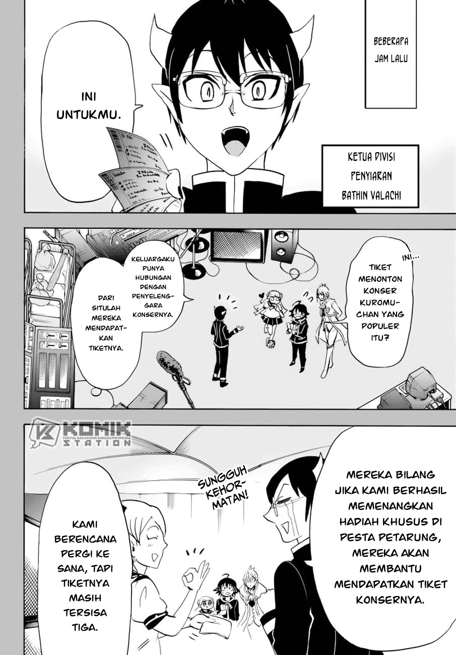 Mairimashita! Iruma-kun Chapter 41