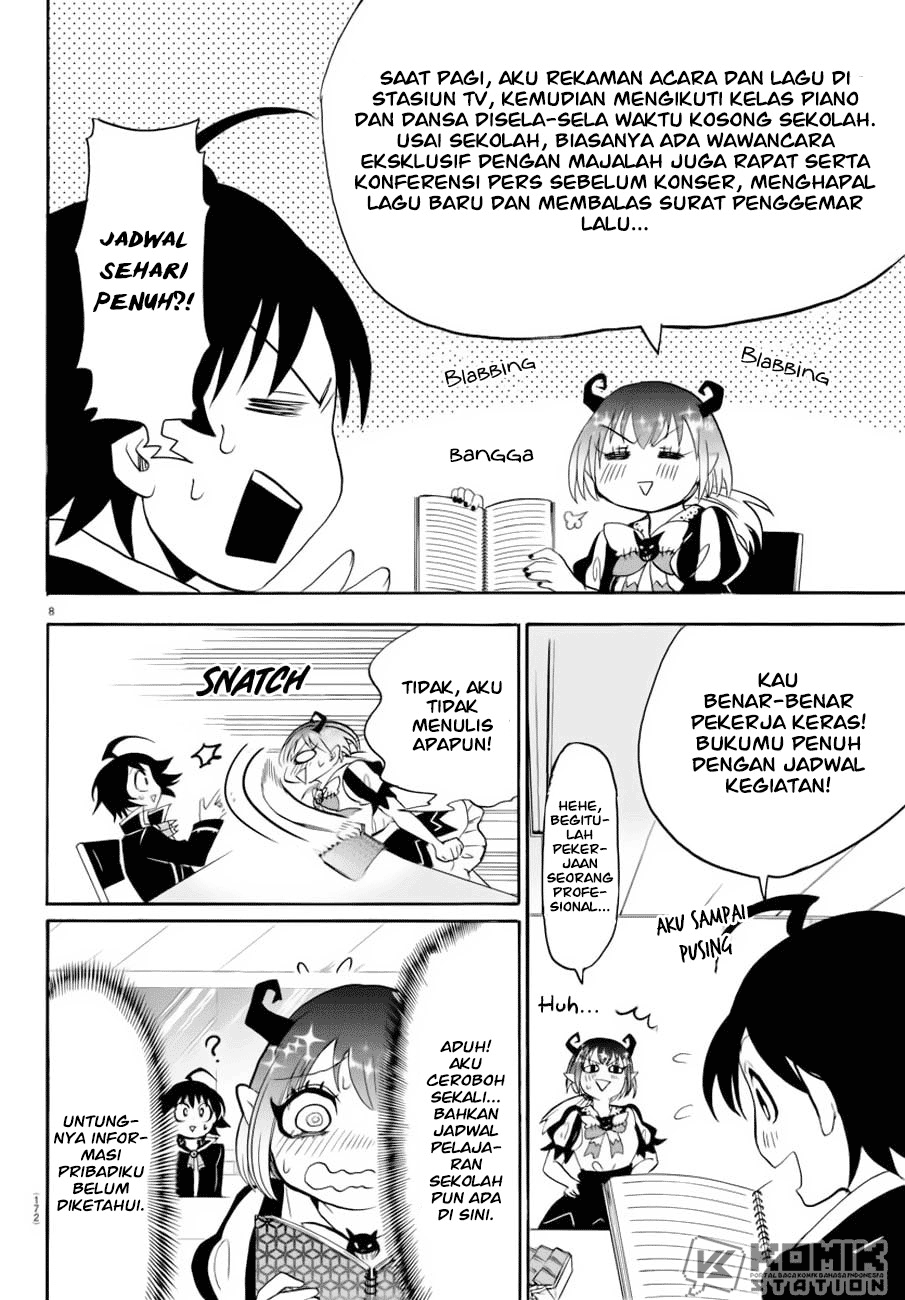 Mairimashita! Iruma-kun Chapter 41