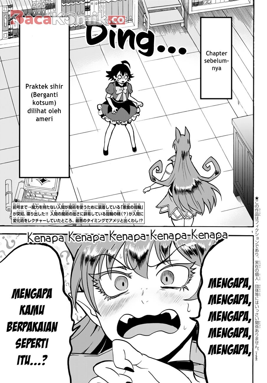 Mairimashita! Iruma-kun Chapter 45