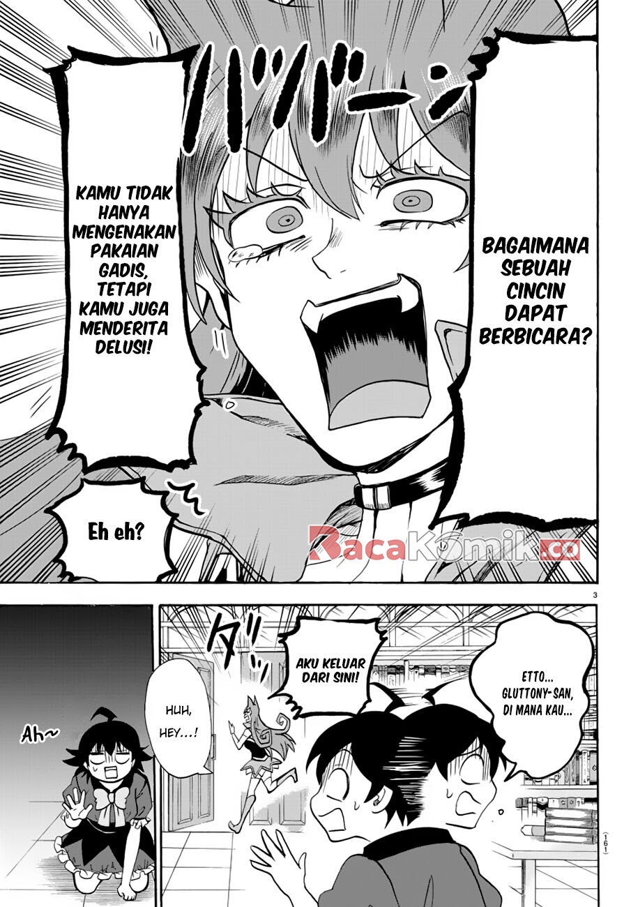 Mairimashita! Iruma-kun Chapter 45