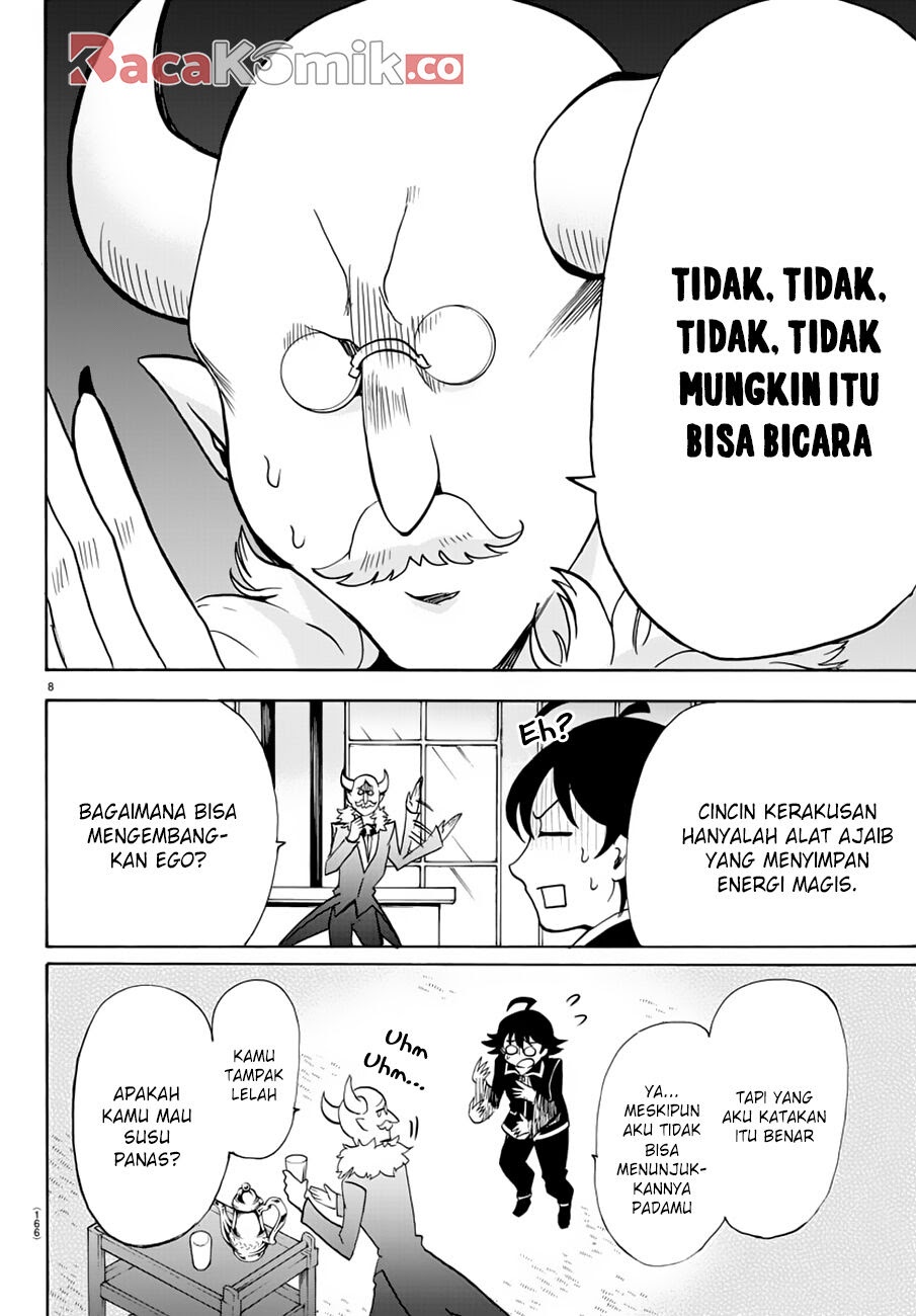 Mairimashita! Iruma-kun Chapter 45
