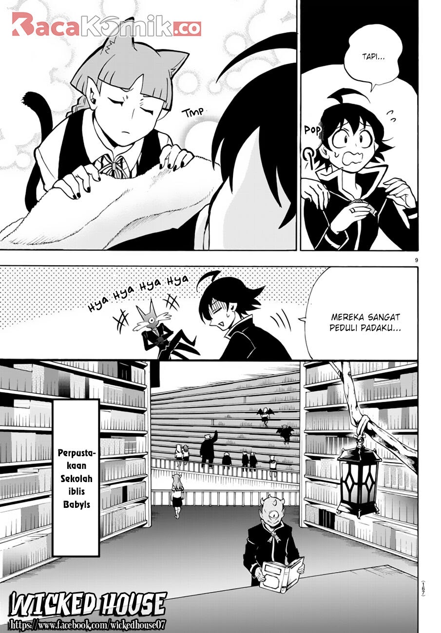 Mairimashita! Iruma-kun Chapter 45